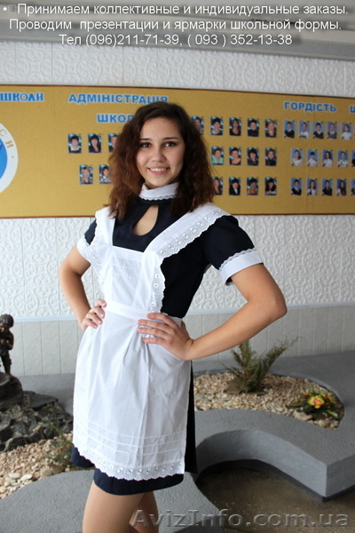 Школьная форма для выпускников г. Львов - <ro>Изображение</ro><ru>Изображение</ru> #6, <ru>Объявление</ru> #488559