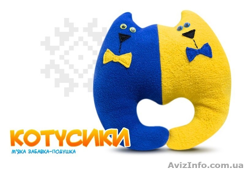 М'якусики - патріотичні іграшки - <ro>Изображение</ro><ru>Изображение</ru> #3, <ru>Объявление</ru> #1242234