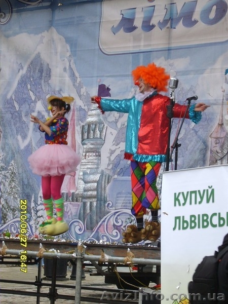 Святкові Казкові Дитячі Програми Квести Майстер-класи - <ro>Изображение</ro><ru>Изображение</ru> #3, <ru>Объявление</ru> #1057921