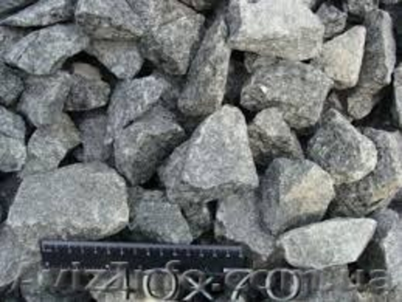  Продам гранітний щебінь та відсів зі Львова і області - <ro>Изображение</ro><ru>Изображение</ru> #2, <ru>Объявление</ru> #1237390