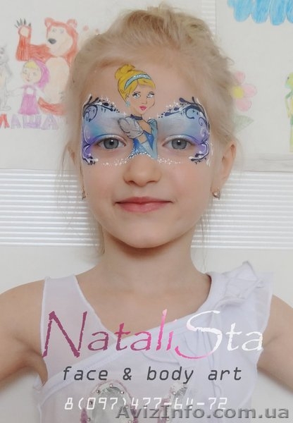 Аквагрим Фейс-арт Боді-арт NataliSta - <ro>Изображение</ro><ru>Изображение</ru> #2, <ru>Объявление</ru> #1253366