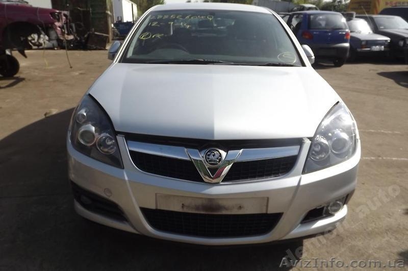 Запчасти бу Opel запчастини Opel автозапчастини Opel шрот розборка - <ro>Изображение</ro><ru>Изображение</ru> #5, <ru>Объявление</ru> #1268811