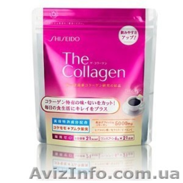 Продам косметику из Японии - <ro>Изображение</ro><ru>Изображение</ru> #3, <ru>Объявление</ru> #1263633