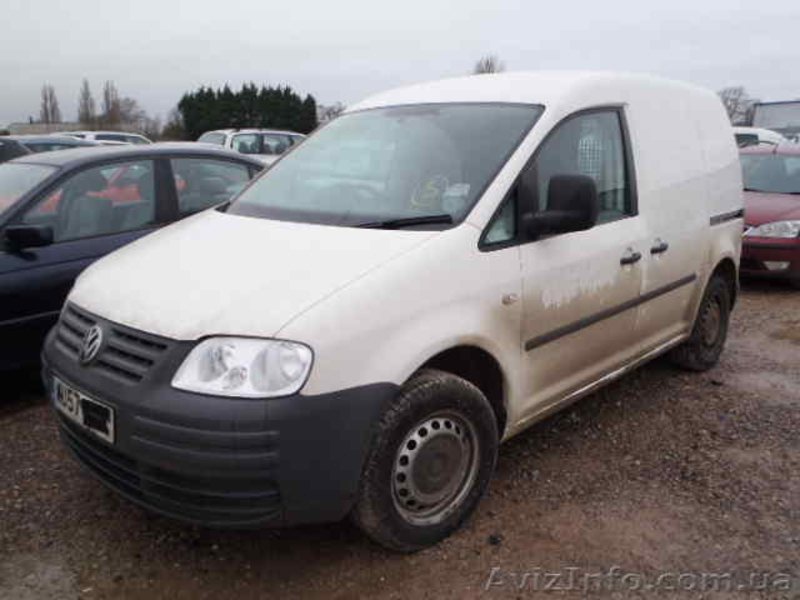 Запчасти бу Volkswagen шрот розборка VW автозапчастини Volkswagen - <ro>Изображение</ro><ru>Изображение</ru> #1, <ru>Объявление</ru> #1268832