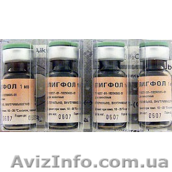 Препарат Лигфол (1 мг)  - <ro>Изображение</ro><ru>Изображение</ru> #1, <ru>Объявление</ru> #1294449