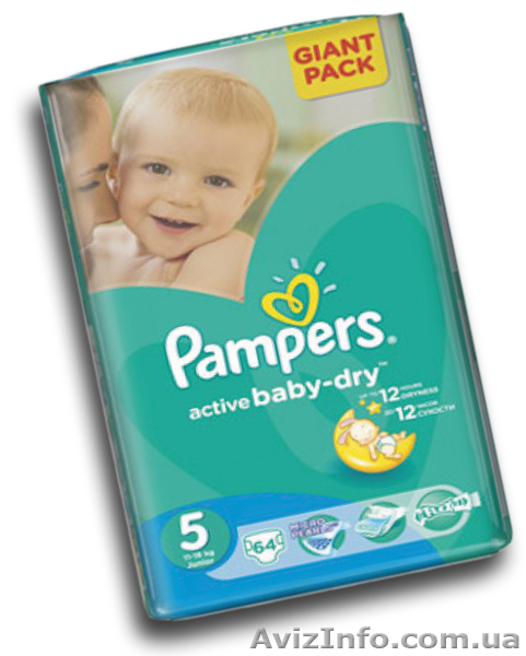 Підгузники, магазин підгузників Сухий малюк у Львові, найнижчі ціни - <ro>Изображение</ro><ru>Изображение</ru> #4, <ru>Объявление</ru> #1289626