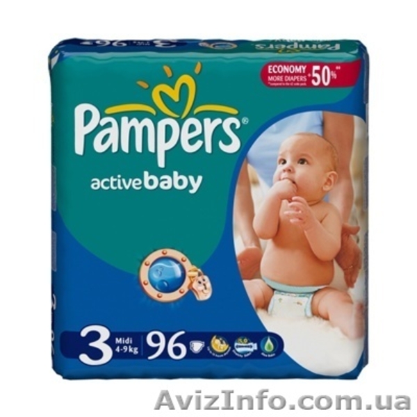 Підгузники, магазин підгузників Сухий малюк у Львові, найнижчі ціни - <ro>Изображение</ro><ru>Изображение</ru> #3, <ru>Объявление</ru> #1289626