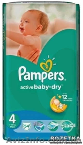 Підгузники, магазин підгузників Сухий малюк у Львові, найнижчі ціни - <ro>Изображение</ro><ru>Изображение</ru> #8, <ru>Объявление</ru> #1289626