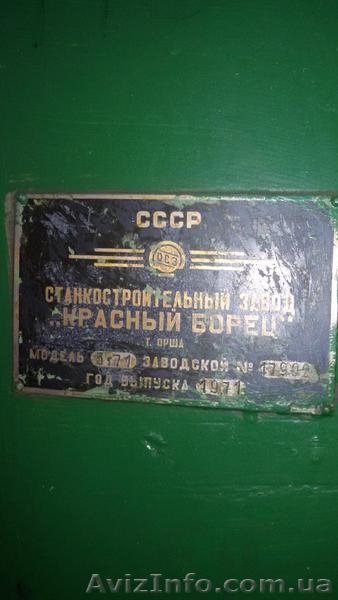 Плоскошлифовальный станок 3г71 - <ro>Изображение</ro><ru>Изображение</ru> #3, <ru>Объявление</ru> #1311043