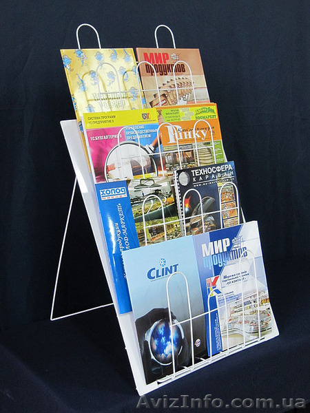 підставки для поліграфії - <ro>Изображение</ro><ru>Изображение</ru> #2, <ru>Объявление</ru> #1311665