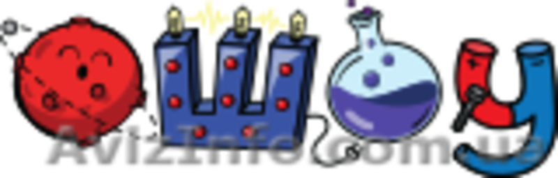 Подари День рождения ребенку! - <ro>Изображение</ro><ru>Изображение</ru> #2, <ru>Объявление</ru> #1326035