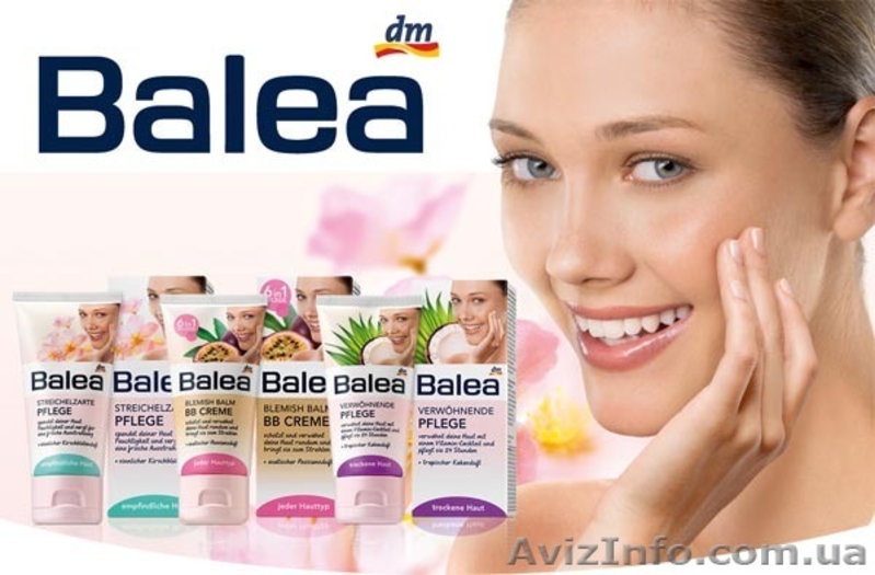 Косметика Германии Balea Cien Hipp Nivea Elkos Bubchen Babylove Alverde - <ro>Изображение</ro><ru>Изображение</ru> #1, <ru>Объявление</ru> #1350673
