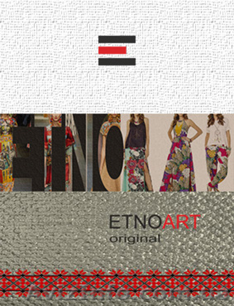 Магазин одежды, вышитая одежда, etnoart  - <ro>Изображение</ro><ru>Изображение</ru> #6, <ru>Объявление</ru> #1352783