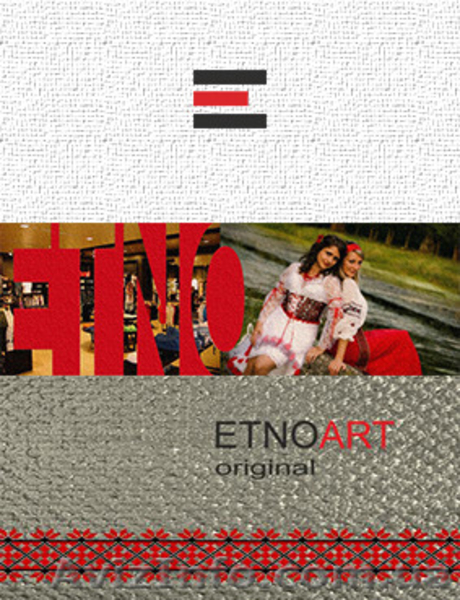 Магазин одежды, вышитая одежда, etnoart  - <ro>Изображение</ro><ru>Изображение</ru> #8, <ru>Объявление</ru> #1352783