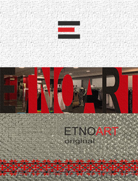 Магазин одежды, вышитая одежда, etnoart  - <ro>Изображение</ro><ru>Изображение</ru> #9, <ru>Объявление</ru> #1352783