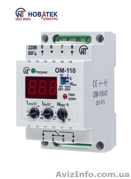 Реле напруги,  Перемикачі фаз, таймери від «Новатек Електро» - <ro>Изображение</ro><ru>Изображение</ru> #1, <ru>Объявление</ru> #1347880