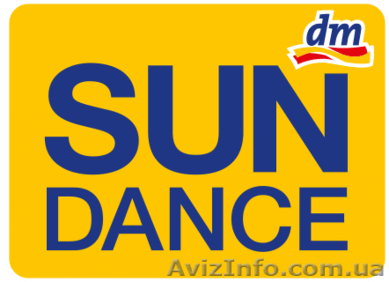 Косметика из Германии Cien  Balea Hipp Nivea Bubchen Babylove Alverde - <ro>Изображение</ro><ru>Изображение</ru> #3, <ru>Объявление</ru> #1350871