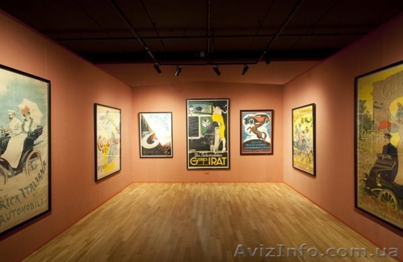 Профиль для размещения картин 2м - <ro>Изображение</ro><ru>Изображение</ru> #4, <ru>Объявление</ru> #1360388