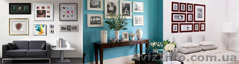 Картинная система Mini - <ro>Изображение</ro><ru>Изображение</ru> #4, <ru>Объявление</ru> #1360384