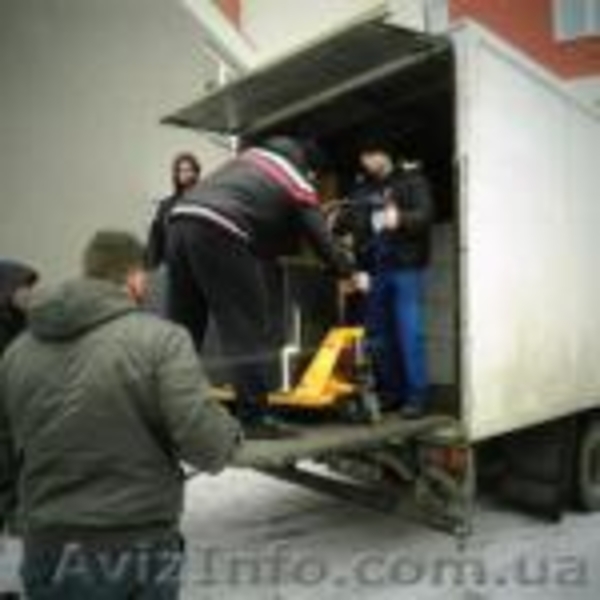 Спеціальна пропозиція для банків ита офісів - <ro>Изображение</ro><ru>Изображение</ru> #1, <ru>Объявление</ru> #1360810