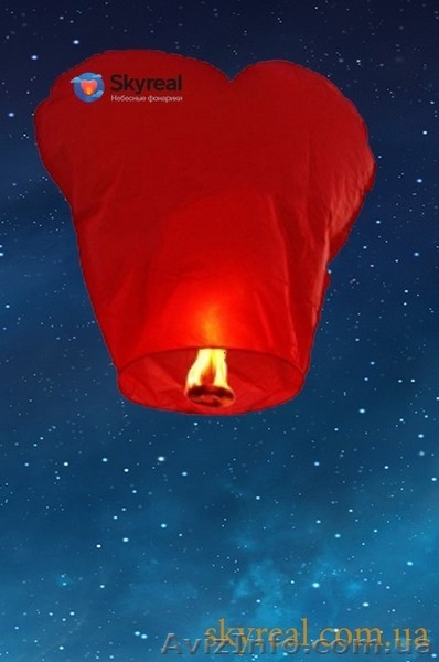 Небесные фонарики (небесні ліхтарики) - <ro>Изображение</ro><ru>Изображение</ru> #2, <ru>Объявление</ru> #1374296