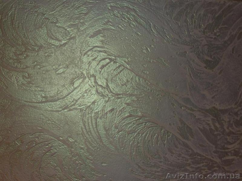 травентин и многое другое - <ro>Изображение</ro><ru>Изображение</ru> #3, <ru>Объявление</ru> #1408503