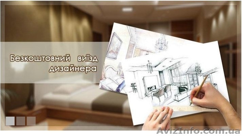 Меблі на замовлення Meblens - <ro>Изображение</ro><ru>Изображение</ru> #2, <ru>Объявление</ru> #1422117