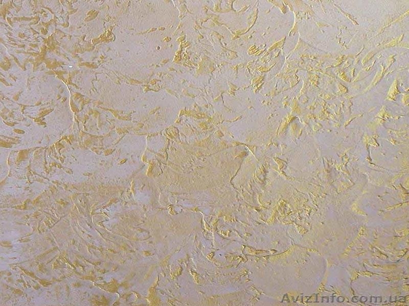 травентин и многое другое - <ro>Изображение</ro><ru>Изображение</ru> #5, <ru>Объявление</ru> #1408503