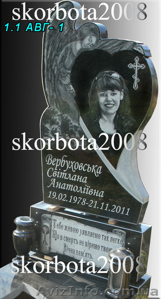 Детские памятники, изготовление, доставка , установка, по  Украине,низкие цены. - <ro>Изображение</ro><ru>Изображение</ru> #8, <ru>Объявление</ru> #1401252