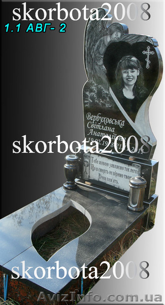 Детские памятники, изготовление, доставка , установка, по  Украине,низкие цены. - <ro>Изображение</ro><ru>Изображение</ru> #7, <ru>Объявление</ru> #1401252