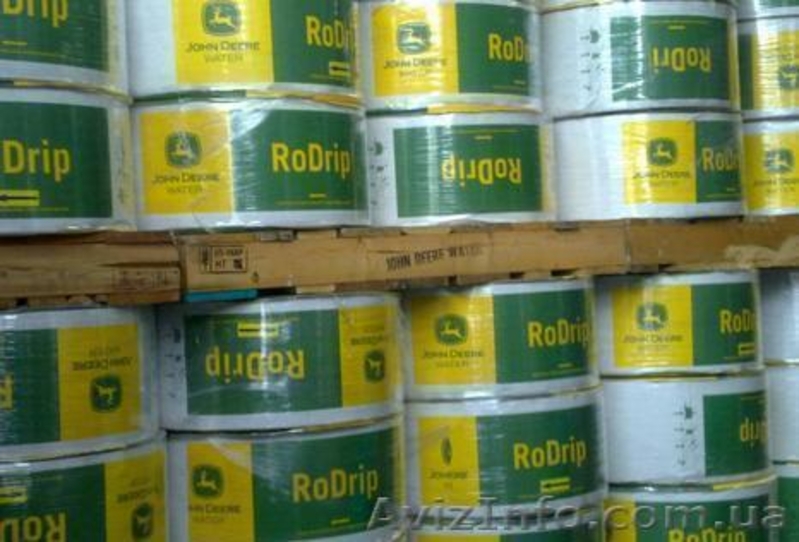 Шланг Туман, Голден Спрей (Golden spray)  - <ro>Изображение</ro><ru>Изображение</ru> #6, <ru>Объявление</ru> #1446416