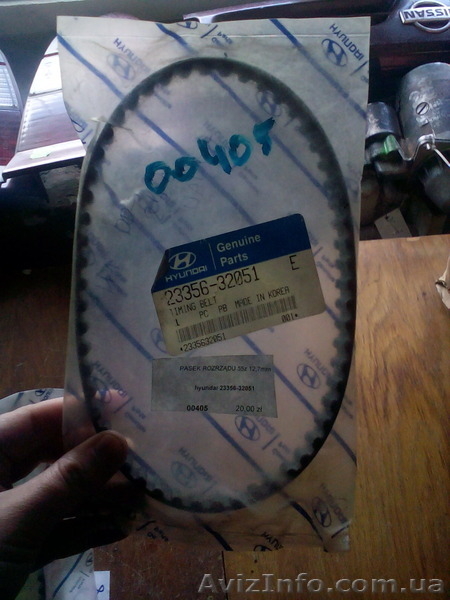 РОЗПРОДАЖ Ременів ГРМ 150-300 грн. нові оригінал - <ro>Изображение</ro><ru>Изображение</ru> #2, <ru>Объявление</ru> #1433381