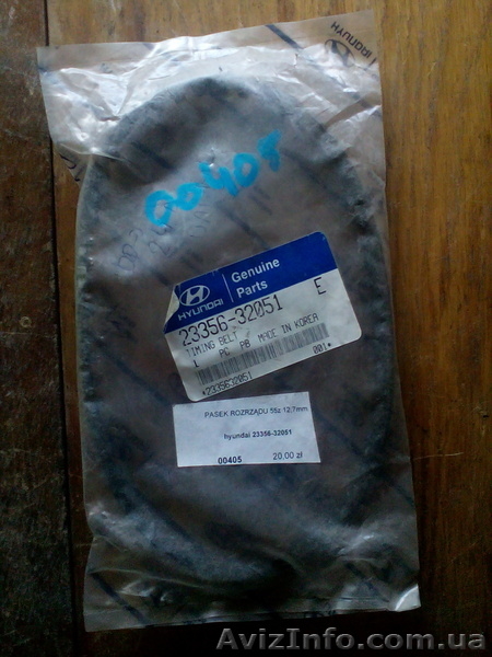 РОЗПРОДАЖ Ременів ГРМ 150-300 грн. нові оригінал - <ro>Изображение</ro><ru>Изображение</ru> #3, <ru>Объявление</ru> #1433381