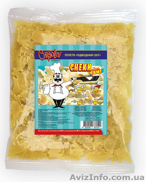 ЗАКУСКА-СНЕКИ для обжарки в масле - <ro>Изображение</ro><ru>Изображение</ru> #9, <ru>Объявление</ru> #1220552