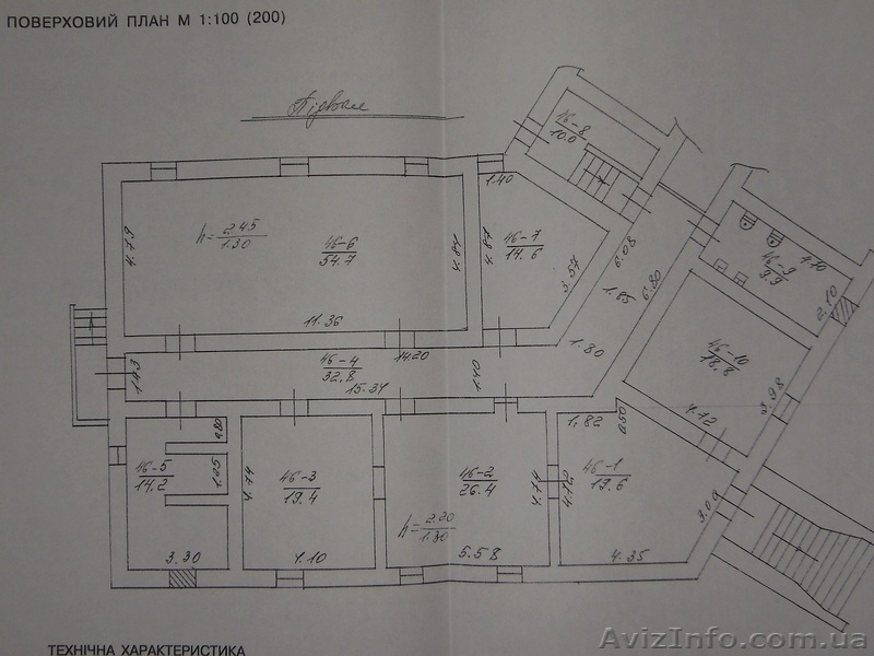 Оренда нежитлове приміщення - <ro>Изображение</ro><ru>Изображение</ru> #1, <ru>Объявление</ru> #1448838