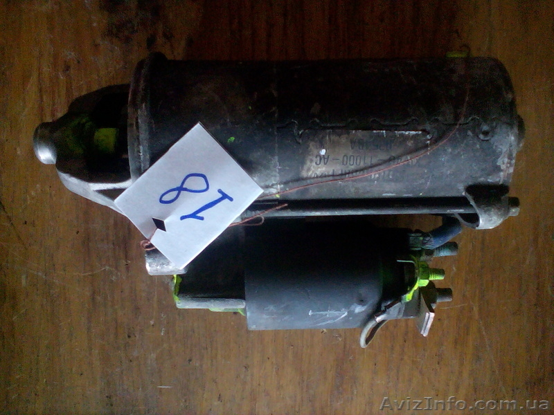  Стартер Ford   - <ro>Изображение</ro><ru>Изображение</ru> #2, <ru>Объявление</ru> #1468919