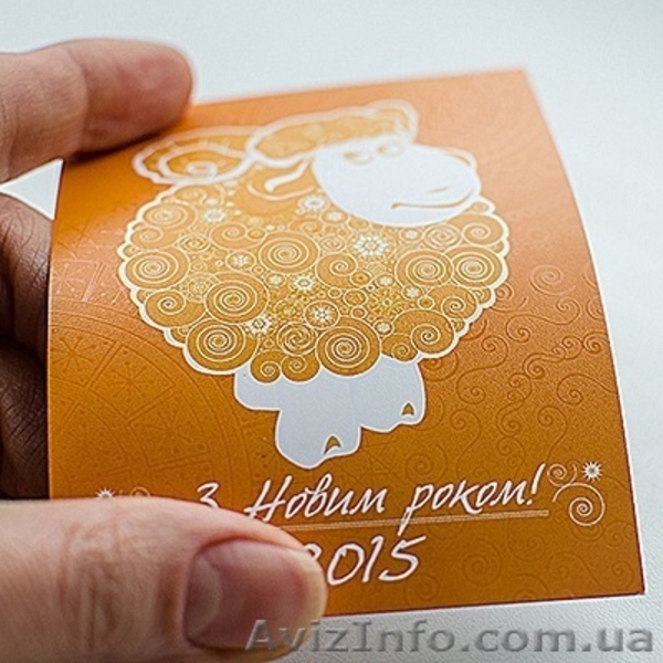 Нужны флаеры, визитки и другая рекламная продукция? - <ro>Изображение</ro><ru>Изображение</ru> #2, <ru>Объявление</ru> #1464053