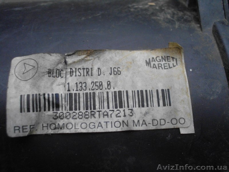 Renault Espace короб пічки корпус привод мотор  - <ro>Изображение</ro><ru>Изображение</ru> #5, <ru>Объявление</ru> #1479550