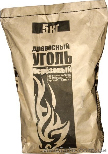 Акційна ціна на паперові пакети - <ro>Изображение</ro><ru>Изображение</ru> #6, <ru>Объявление</ru> #1478392
