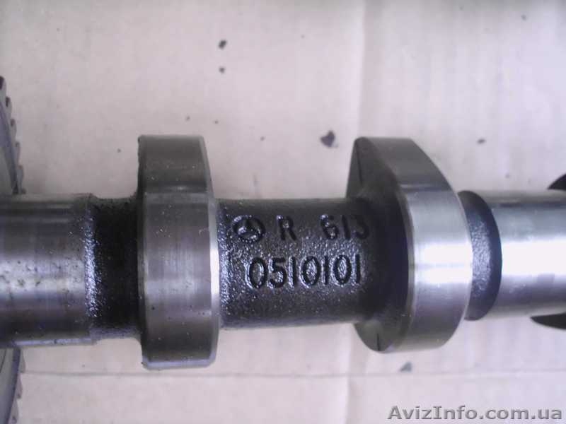 Вали розподільчі для Mercedes  - <ro>Изображение</ro><ru>Изображение</ru> #1, <ru>Объявление</ru> #1482167