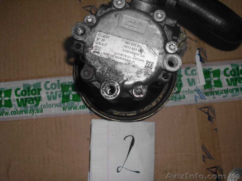  насос ГУР гідропідсилювача помпа ZF Alfa Romeo  - <ro>Изображение</ro><ru>Изображение</ru> #3, <ru>Объявление</ru> #1483491