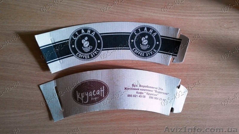 Одноразовые гофрированные стаканчики - <ro>Изображение</ro><ru>Изображение</ru> #8, <ru>Объявление</ru> #1485510