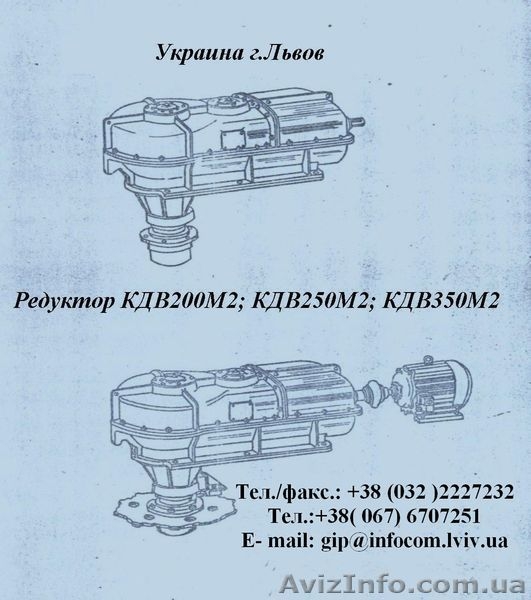 Конвейер подвесной цепной грузонесущий для порошковой покраски - <ro>Изображение</ro><ru>Изображение</ru> #2, <ru>Объявление</ru> #1494157