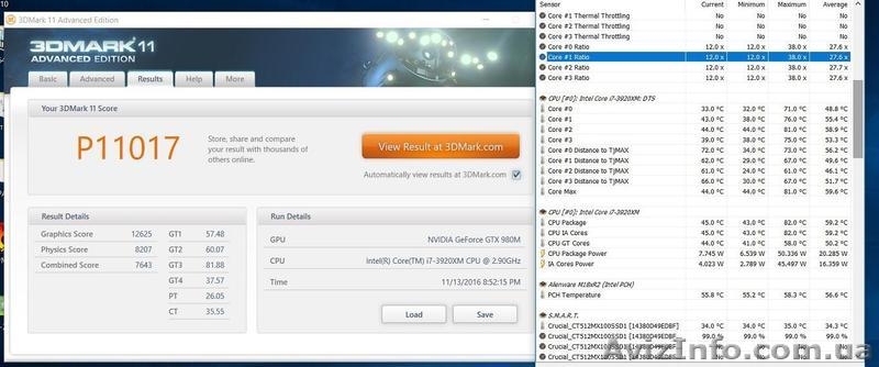 Dell Alienware m18xR2 Мощный игровой ноутбук. - <ro>Изображение</ro><ru>Изображение</ru> #4, <ru>Объявление</ru> #1513404