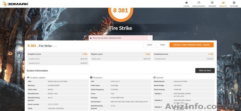 Dell Alienware m18xR2 Мощный игровой ноутбук. - <ro>Изображение</ro><ru>Изображение</ru> #5, <ru>Объявление</ru> #1513404