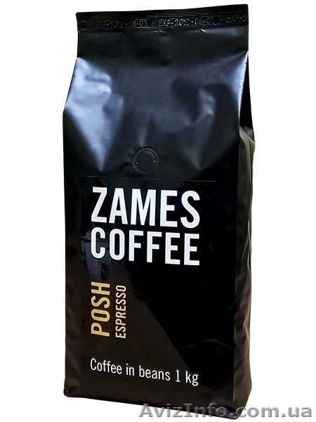 Продажа кофе и сопутствующих товаров. - <ro>Изображение</ro><ru>Изображение</ru> #3, <ru>Объявление</ru> #1518290