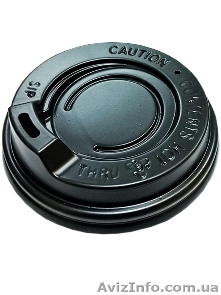 Продажа кофе и сопутствующих товаров. - <ro>Изображение</ro><ru>Изображение</ru> #2, <ru>Объявление</ru> #1518290