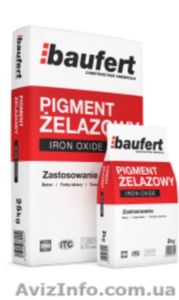 ТзОВ"М-Техгруп" - <ro>Изображение</ro><ru>Изображение</ru> #4, <ru>Объявление</ru> #1525941