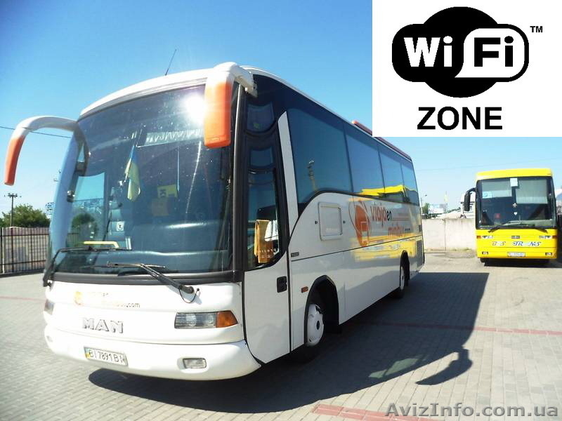 Пасажирські перевезення 37, 57 місць. Оренда автобуса Львів, Європа. - <ro>Изображение</ro><ru>Изображение</ru> #1, <ru>Объявление</ru> #649606