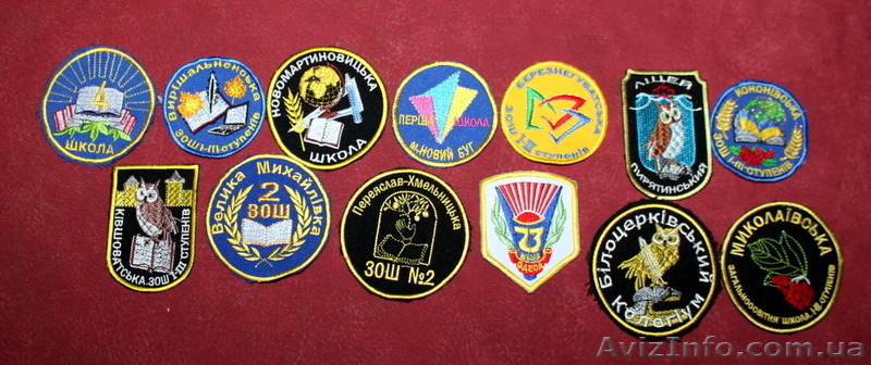 Школьная форма СССР , Львов , Киев , Одесса - <ro>Изображение</ro><ru>Изображение</ru> #2, <ru>Объявление</ru> #872426